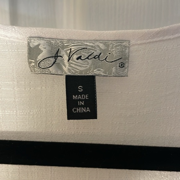 Swim Coverup - Picture 2 of 3